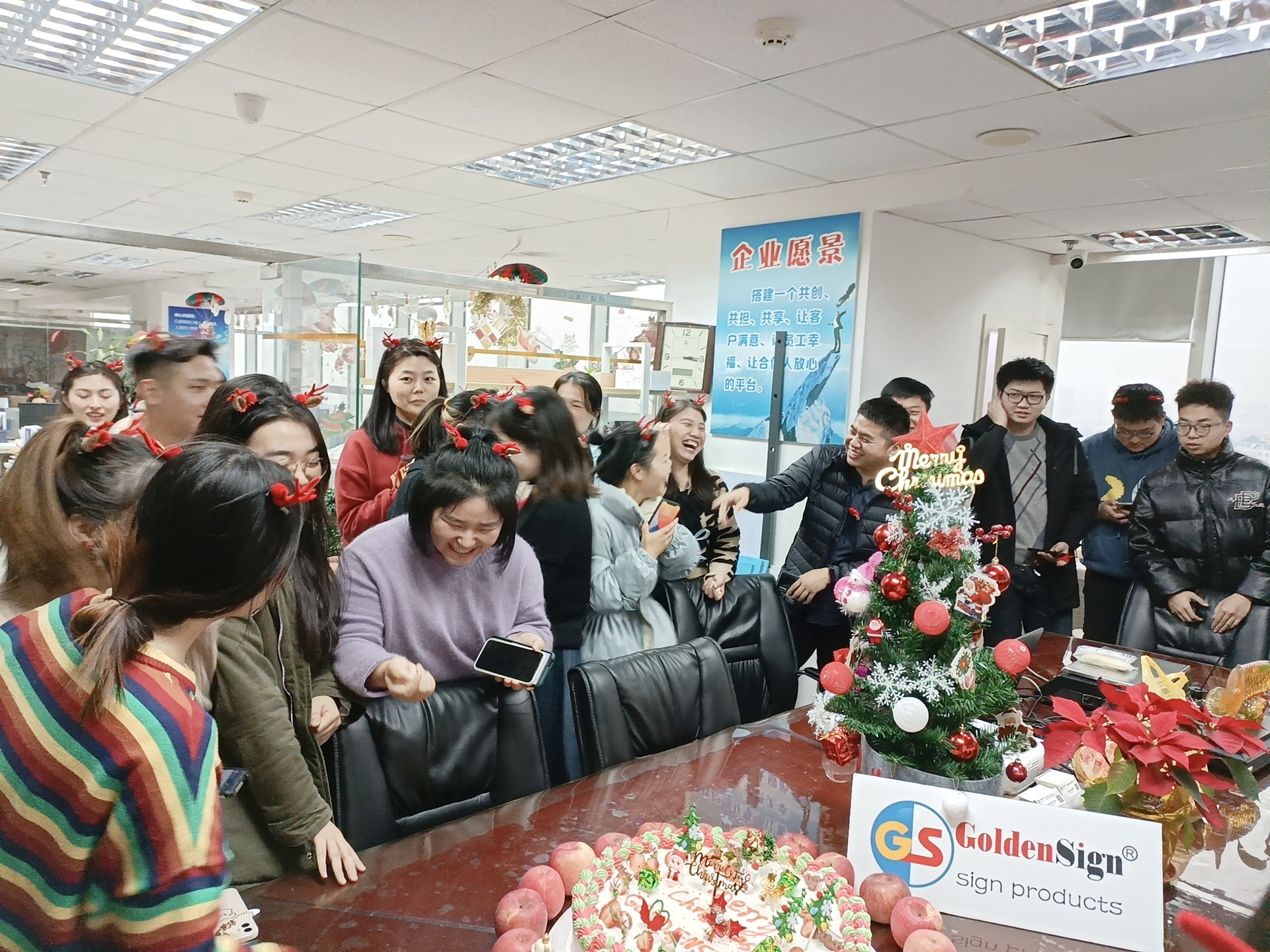 微信图片_20211224160318
