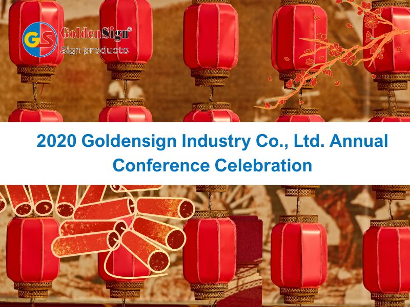 2020 Goldensign Industry Co., Ltd. Celebração anual da conferência