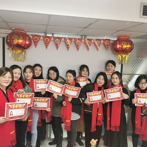 2022 Goldensign Industry Co., Ltd. Celebração da Conferência Anual